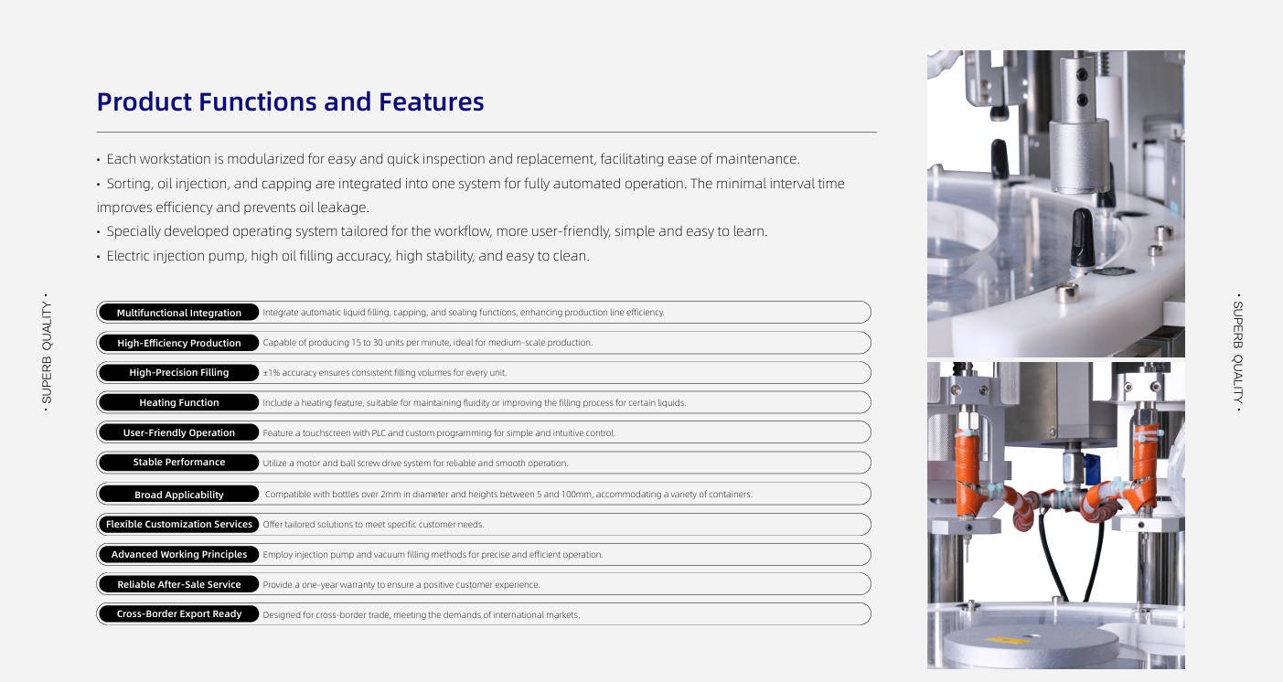 ZW-450 Fully Automatic Oil Injection/Cap Twisting/Cap Pressing Machine (with Heating) - 图片 3